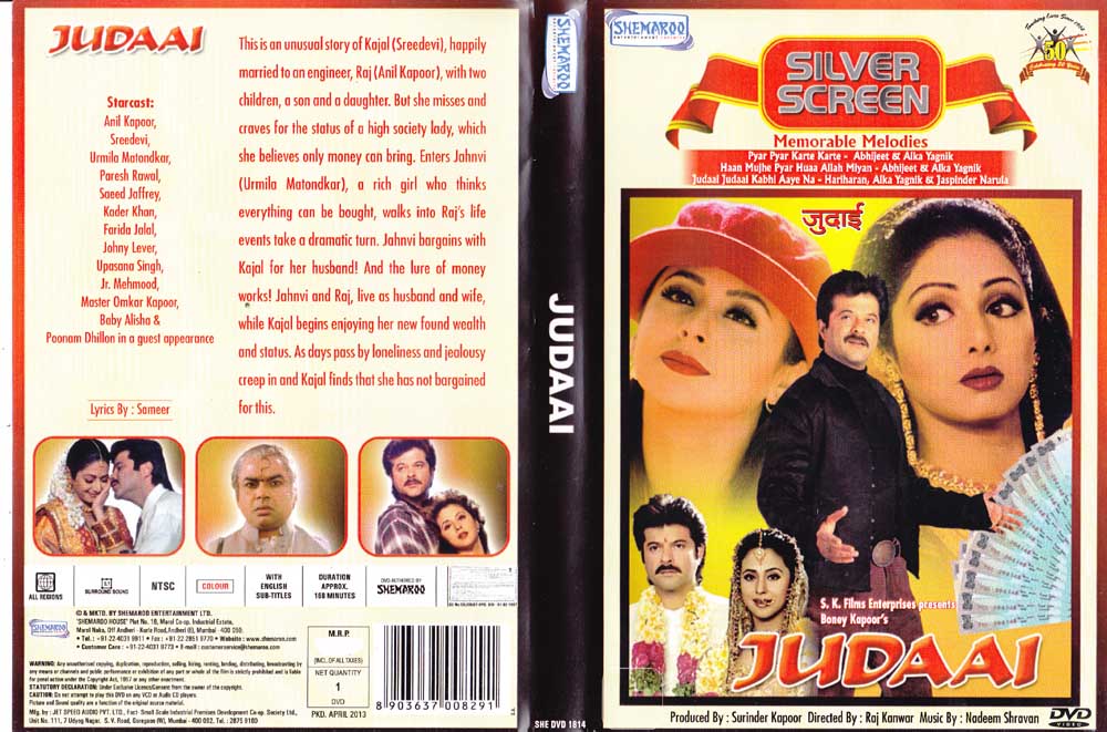 Judaai full movie discount online